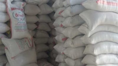 ضبط 11 طن أرز لحبسها عن الأسواق بالبحيرة