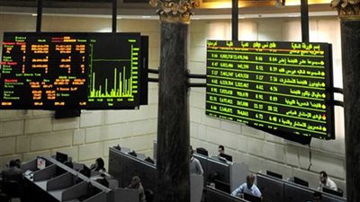 البورصة تربح 11.8 مليار جنيه في ختام تعاملات اليوم