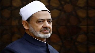 شيخ الأزهر يشارك في ملتقى تحالف الأديان لأمن المجتمعات بأبو ظبي