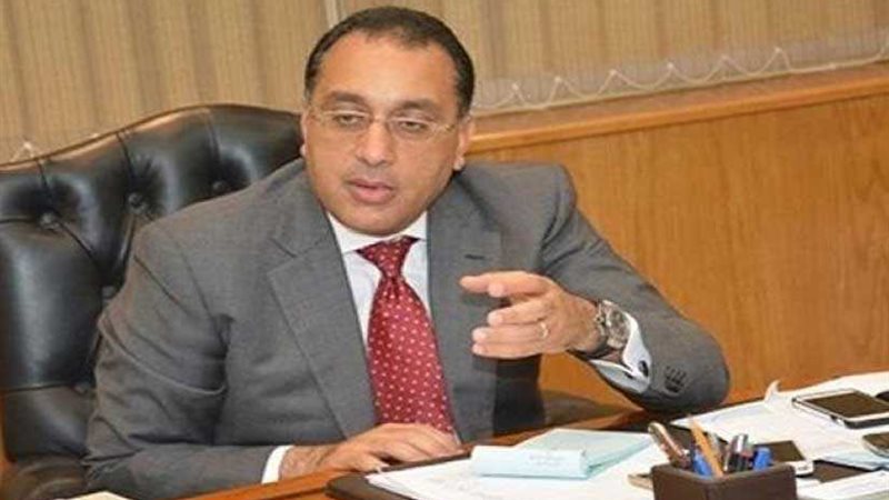 رئيس الوزراء يطلق