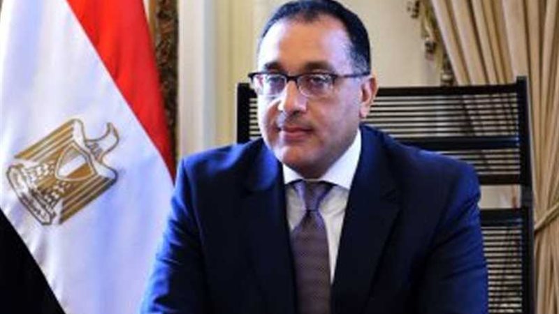 رئيس الوزراء يُصدر