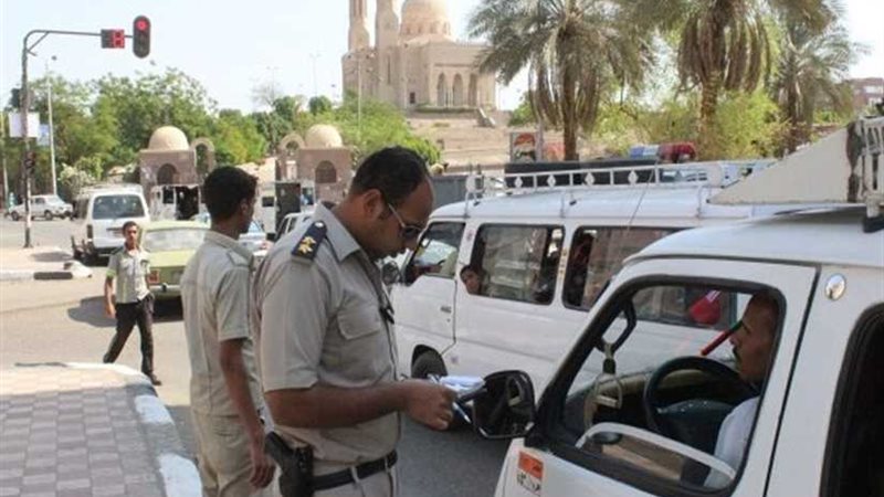 تحرير 956 مخالفة