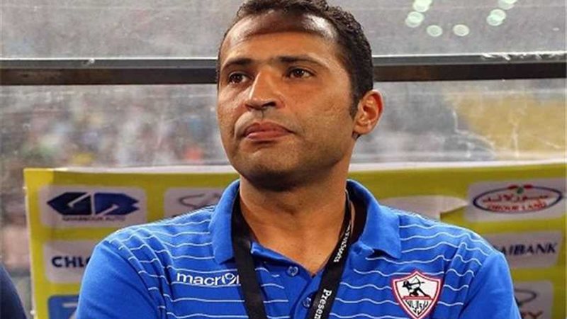نجم الزمالك الأسبق