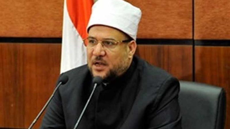 وزير الأوقاف: الدولة