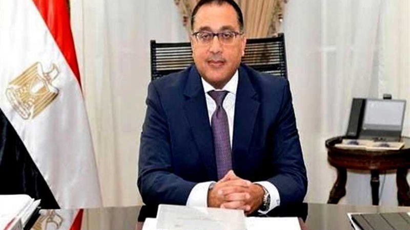رئيس الوزراء يوجه