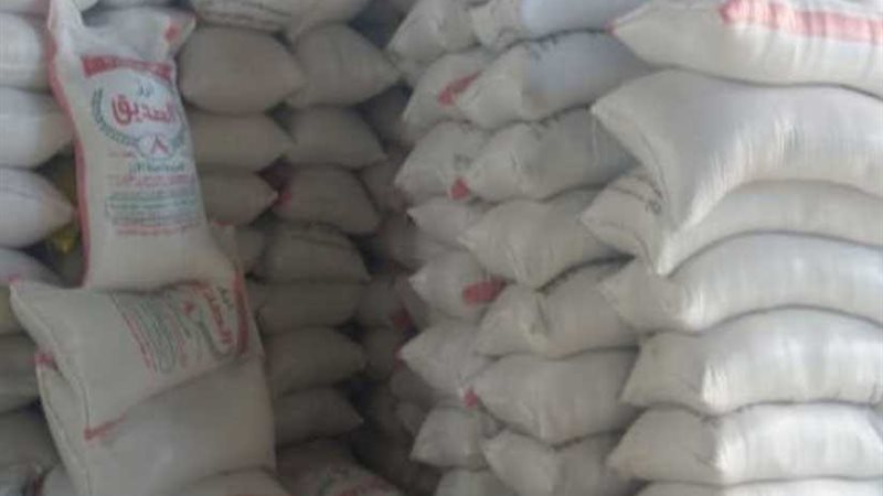 ضبط 11 طن أرز لحبسها