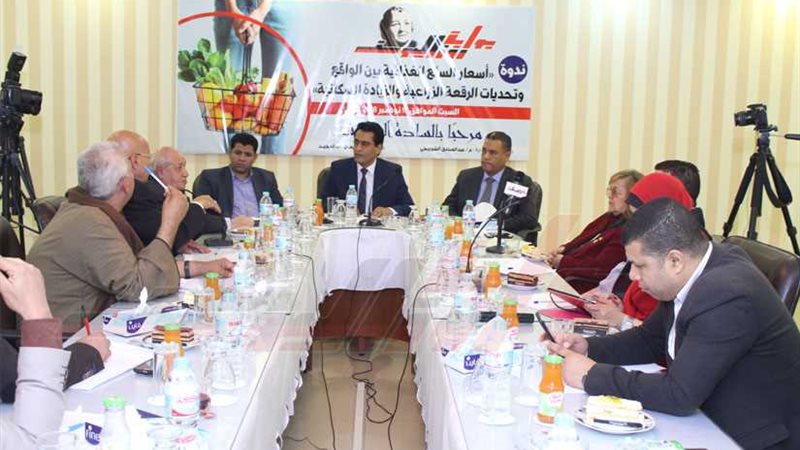 بوابة روزاليوسف تناقش