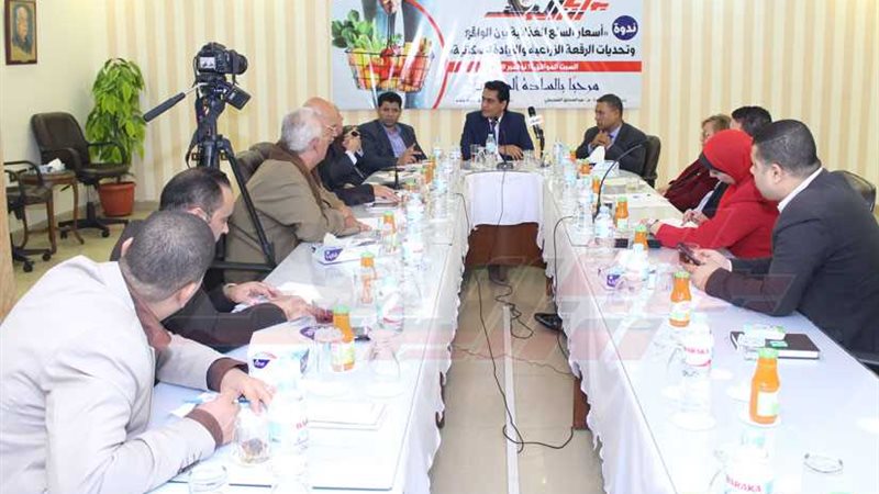 بوابة روزاليوسف تغوص