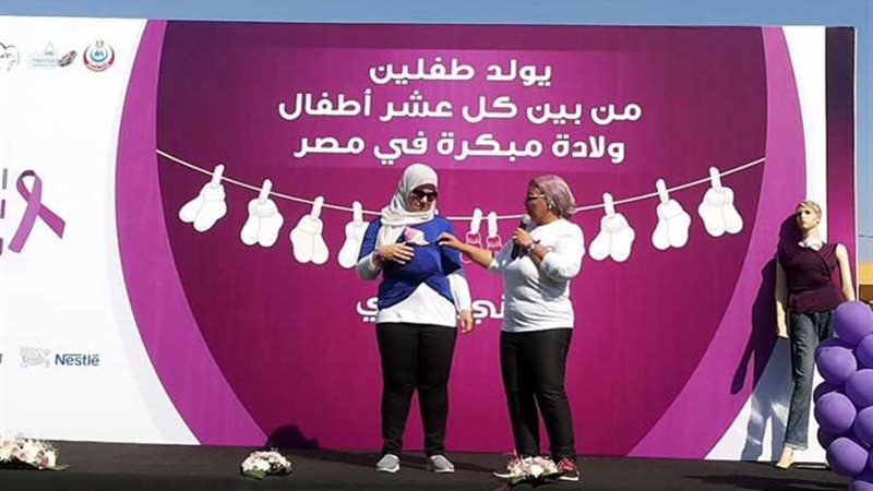 بالصور.. رعاية الطفل