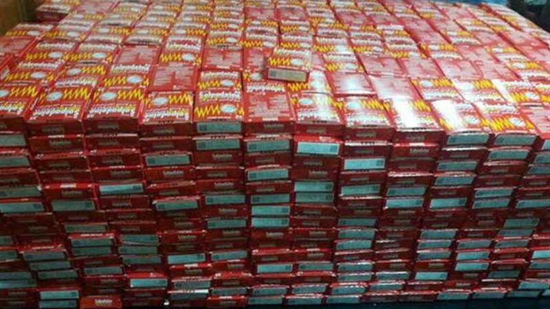 إحباط تهريب 69048