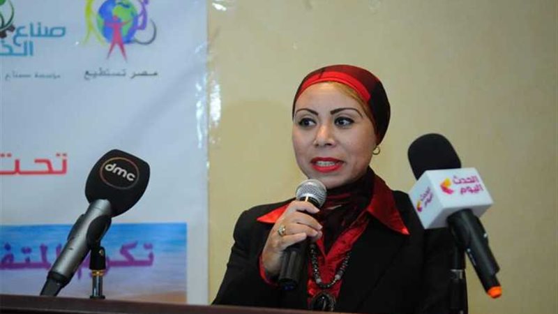 نائب محافظ البحر