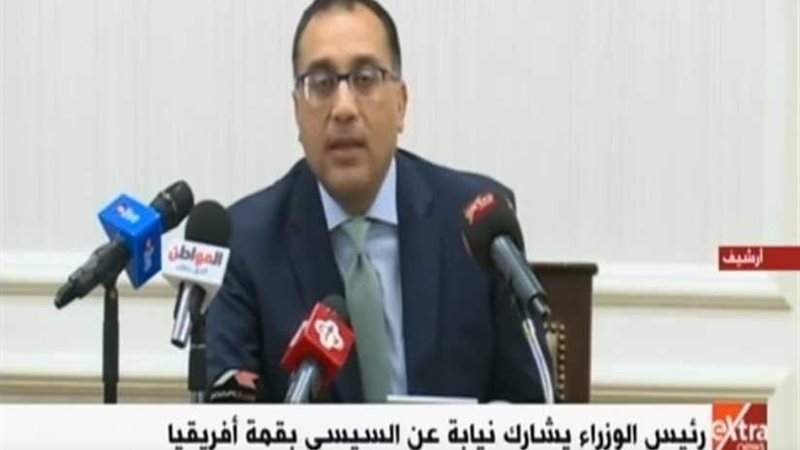 متحدث الوزراء: آبي