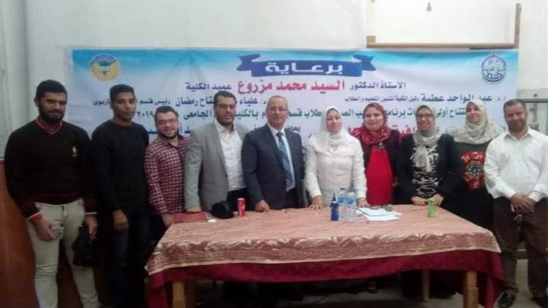 نوعية طنطا تنظم ورشة