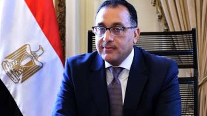 رئيس الوزراء يهنئ