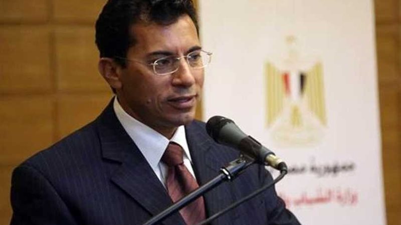 وزير الشباب والرياضة