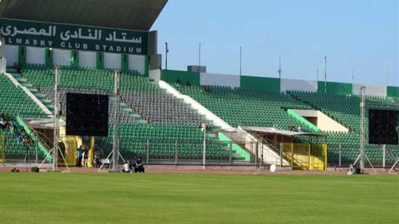 المصري يستقبل اللجنة