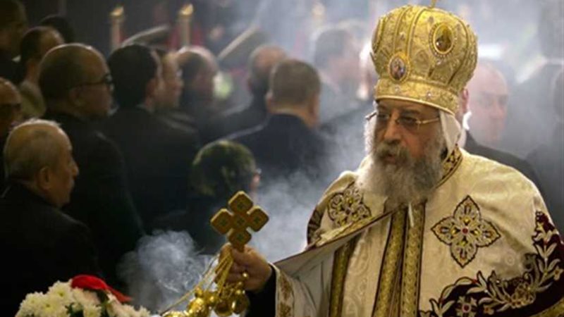 البابا تواضروس الثاني