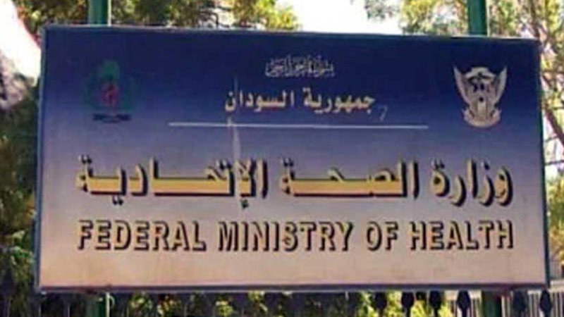 السودان: وقف انتشار
