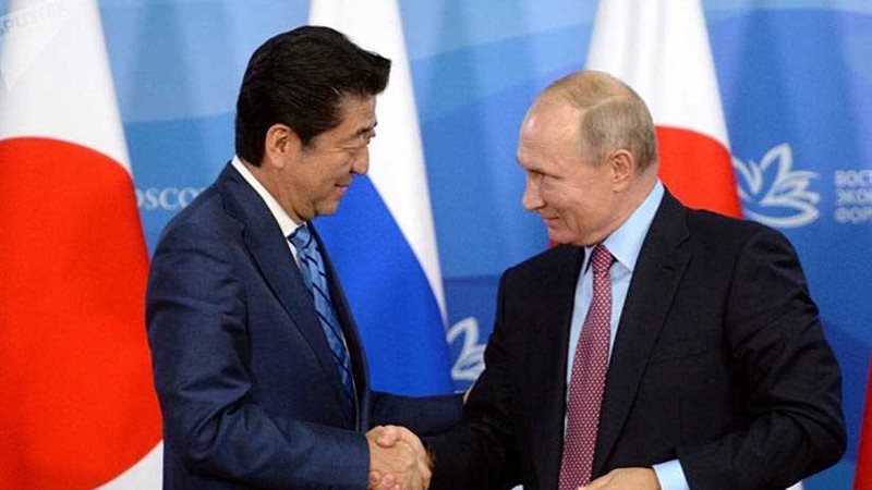 اليابان تعرب عن استعدادها