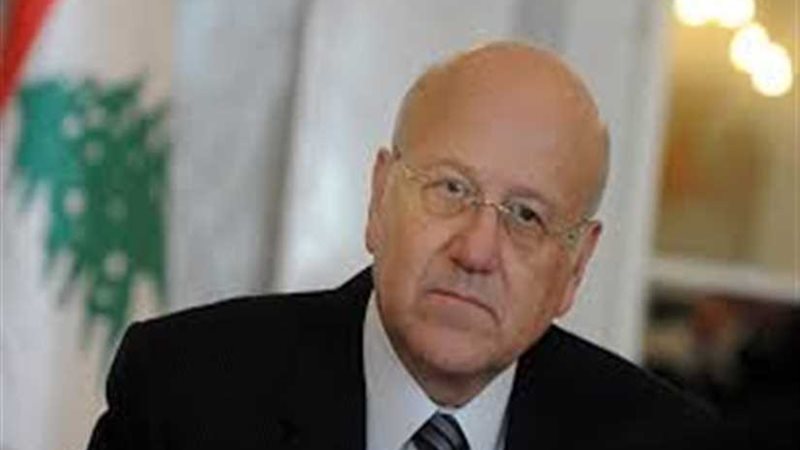 نجيب ميقاتي: لا يمكن