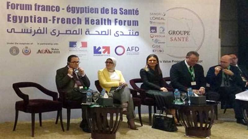 رئيس اتحاد مستشفيات