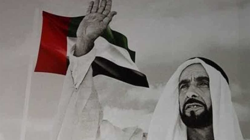 الأهرام تحتفل بمئوية