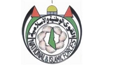 القوى الوطنية الفلسطينية تدعو للمشاركة في مسيرات الجمعة