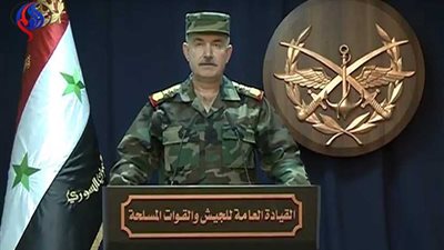 القيادة العامة للجيش السوري تعلن المنطقة الجنوبية خالية من 