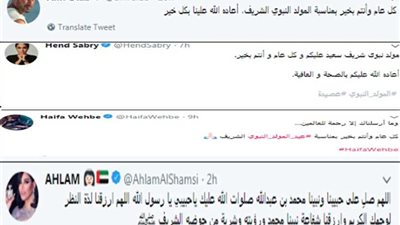 عمرو دياب وهيفاء وأصالة.. النجوم يحتفلون بالمولد مع الجمهور