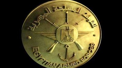 القوات المسلحة تهنئ الشعب المصري بذكرى المولد النبوي الشريف