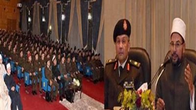 القوات المسلحة تحتفل بذكرى المولد النبوي الشريف