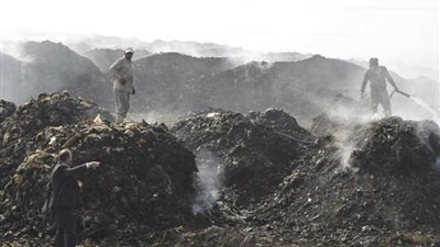 مقلب القمامة القديم في كفر الشيخ 