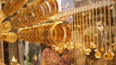 تعرف على أسعار الذهب اليوم
