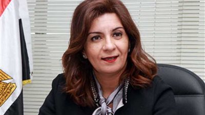 وزيرة الهجرة: انطلاق مؤتمر 