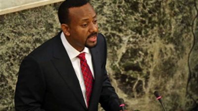 زعيمة المعارضة الإثيوبية السابقة تؤدي اليمين الدستورية رئيسا للمجلس الوطني للانتخابات