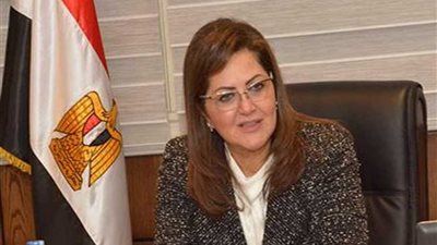 وزيرة التخطيط: نستهدف مليار جنيه رأس مال صندوق وقف 