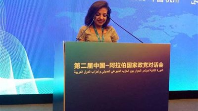 رشا عمار: مصر تقوم بدور «المحور» في تطبيق مبادرة الحزام والطريق