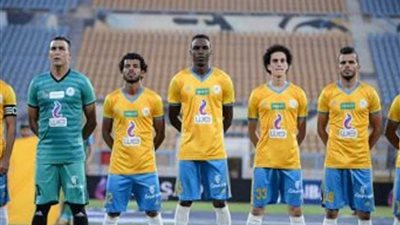 طاقم تحكيم سوداني لإدارة مباراة الإسماعيلي وبطل بوروندي بدوري أبطال إفريقيا