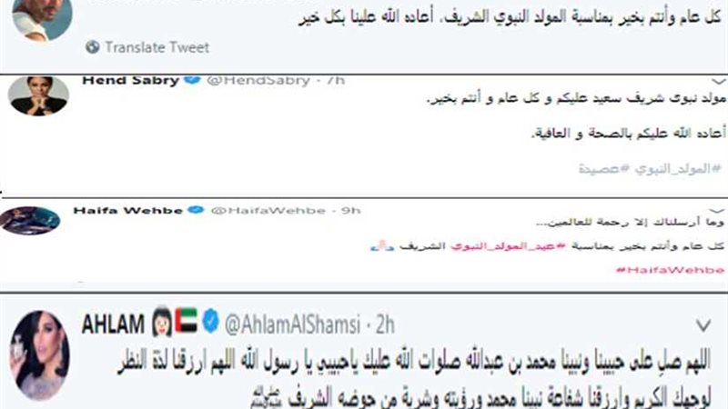 عمرو دياب وهيفاء