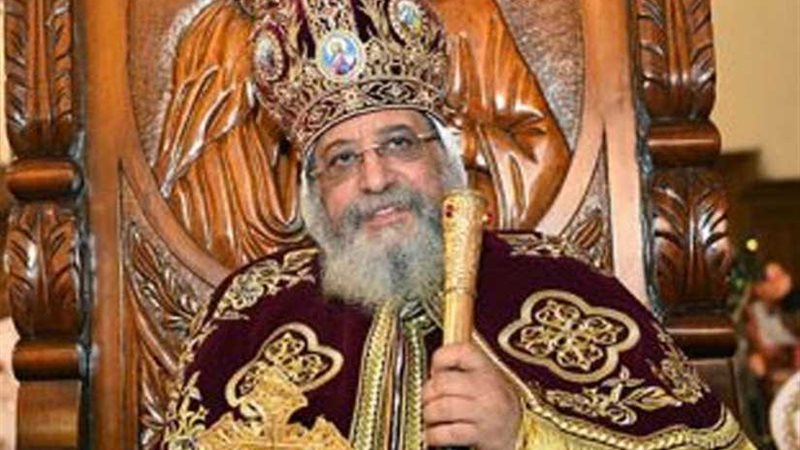 البابا تواضروس يترأس