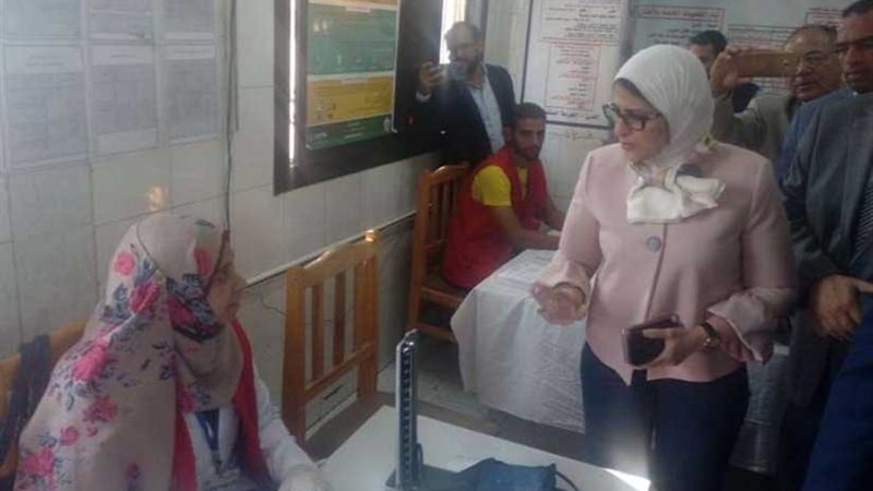 وزيرة الصحة : إنتهاء