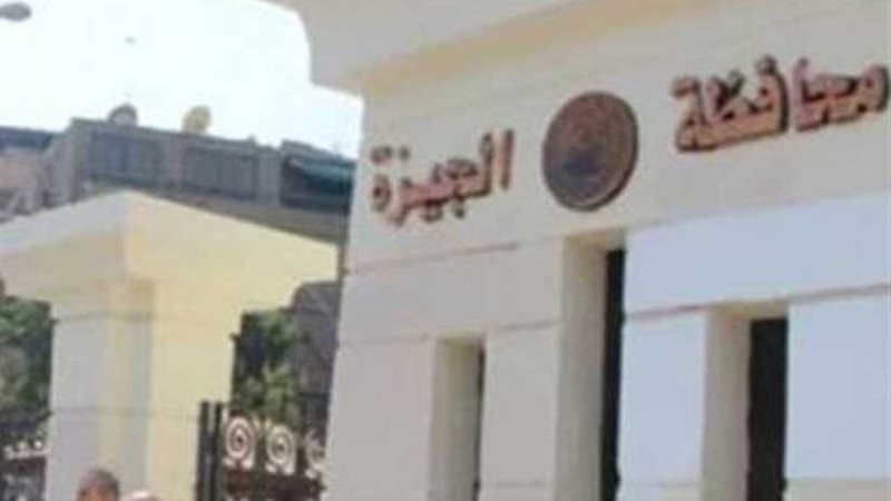 راشد: تطوير البنية