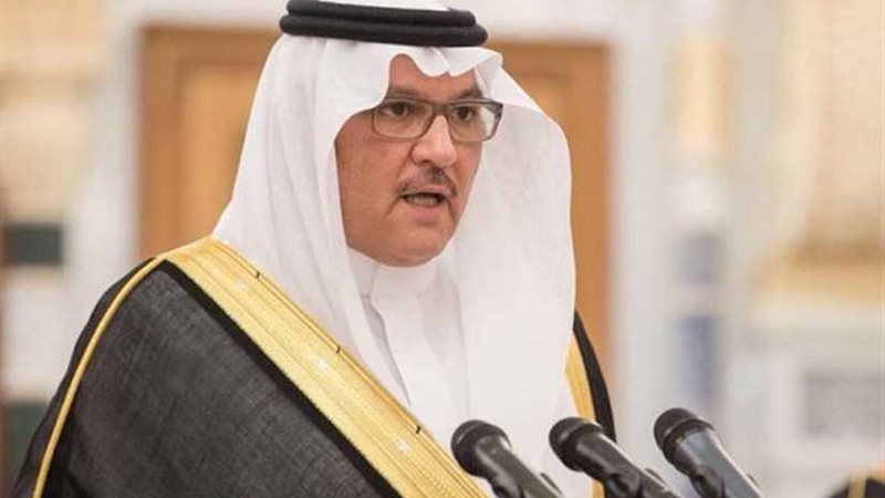 السفير السعودي يحضر