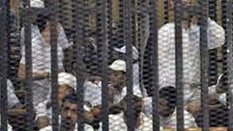 غدًا.. محاكمة 16