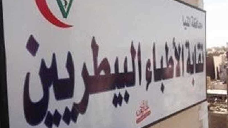 مش لاقيين حد يسمعنا