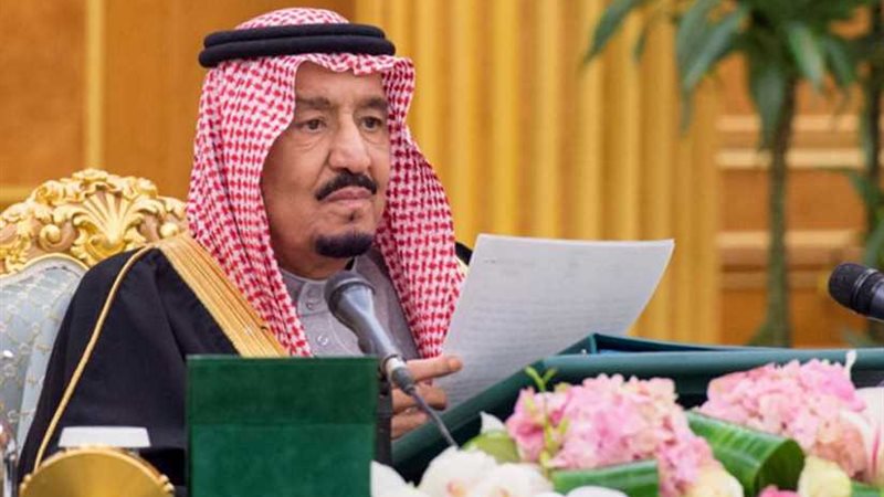 الملك سلمان: فلسطين