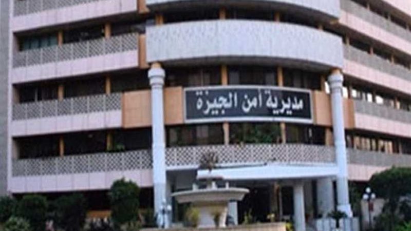 مصدر أمني ينفي ما