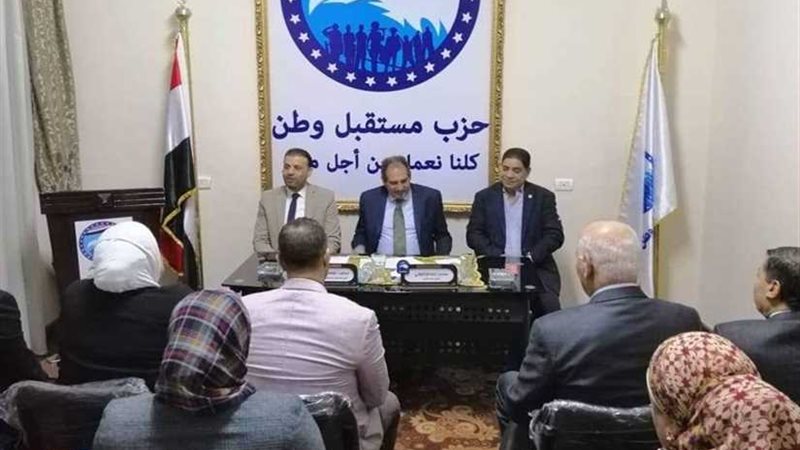 الأمين العام لـمستقبل