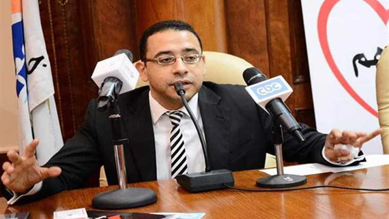 القومي للسكان يبحث