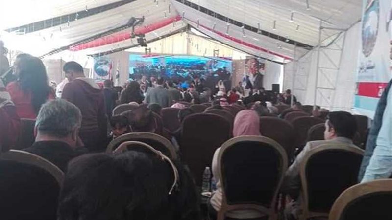 افتتاح مقر مستقبل